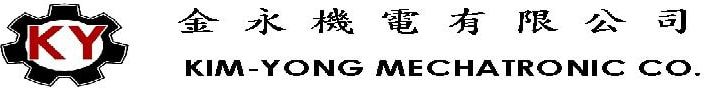 金永機電有限公司